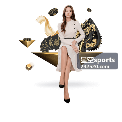 星空sports 实时比分与技术统计数据页面展示