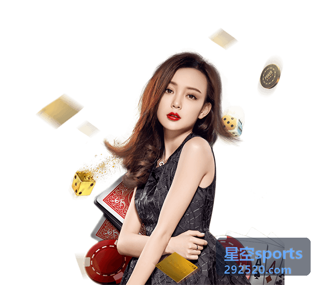 星空sports 赛后数据复盘与集锦回看页面